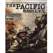 W0496 纪录片：燃烧的太平洋	