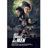 TM-1355 伦敦黑沼