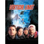 TM-0948 垂直极限