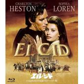 SJ-4880B 万世英雄（第二版）