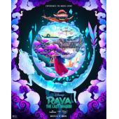 SJ-6342A 寻龙传说（第二版）