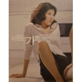 NF-01015 偷情家族 