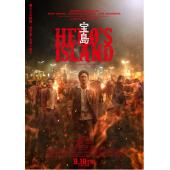 LG-D6193 宝岛（2026）【独家可隐藏切换字幕】