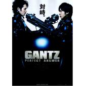 LJ-5465A 杀戮都市【2碟】