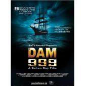 LBD-U0713 溃堤决坝999  