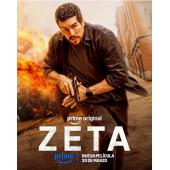 LG-D6244 谍杀风暴(2026)