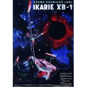 LJ-8212A 宇宙终点之旅【二轮展映4K修复版】