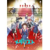 LG-K5821 金牌得主 第1-2季(2026)