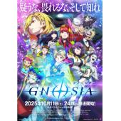 LG-K6179 古诺希亚(2025)