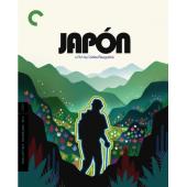 NF-00035 天地悠悠（2K修复版）