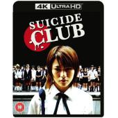 SJ-12487A 循环自杀