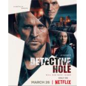 W2914 哈利警探(2026)