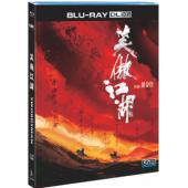 SJ-55181A 笑傲江湖1-3（BD50 4K扫描珍藏版...