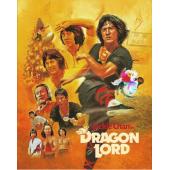 SJ-51615A 龙少爷（2XBD50 4K修复无缝双T珍...