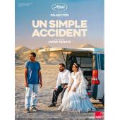 SJ-13106 普通事故