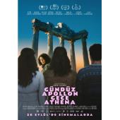 TM-R4663 白天是阿波罗，晚上是雅典娜