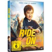 SJ-11171 龙马精神