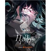 4GBD25（1314）ADO星火世界巡回演唱会 2025 初回限定版(2碟)