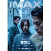 LG-D6214 人工情报(2026) 