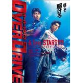 4GBD25A2277 增速驱动 