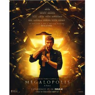 SJ-17215 大都会（2024） 