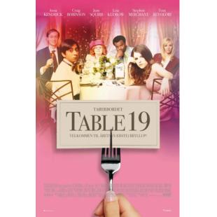 4GBD254864 婚宴桌牌19号