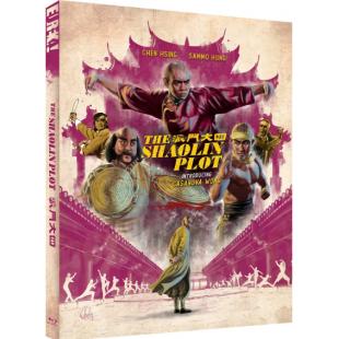 LJ-4390A 四大门派 