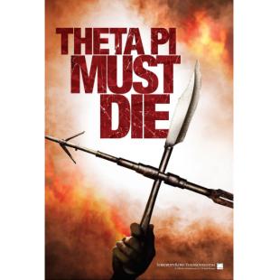 NF-00095 姐妹联谊会惊魂（2009版） 