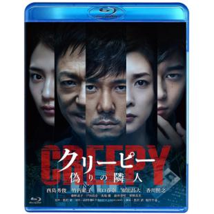 LJ-8239A 毛骨悚然 