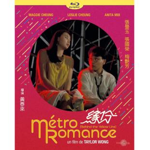 4GBD25（1317）缘份