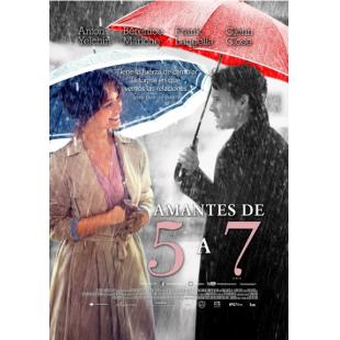 LJ-5785A 爱情限时恋未尽 