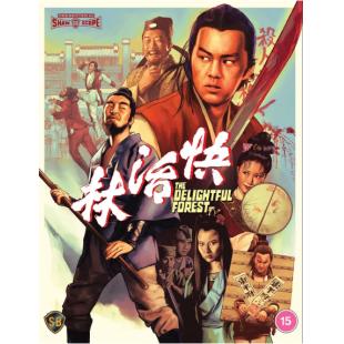 LJ-8245A 快活林(1972)	