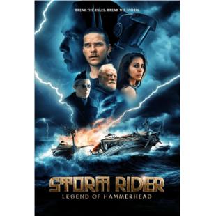 TM-R4668 风暴骑士：锤头鲨的传说