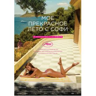 4GBD25（1320）水性杨花