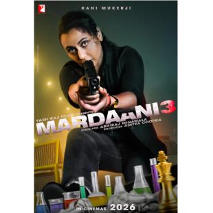 TW-7604 浴火巾帼1-3