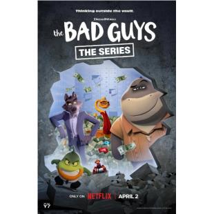 TW-5886	坏蛋联盟：闯关大行动 第1-2季