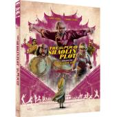 LJ-4390A 四大门派