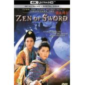 TM-R4656 天剑绝刀之独孤九剑（4K修复版）