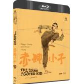 SJ-10095A 赤脚小子 