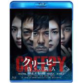 LJ-8239A 毛骨悚然