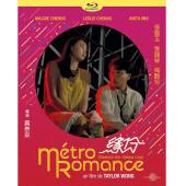 4GBD25（1317）缘份