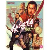 LJ-8245A 快活林(1972)