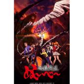 LG-K6172 新地狱老师（2026） 