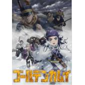 LG-K2829 黄金神威 第1-5季【TV全集+OAD】 