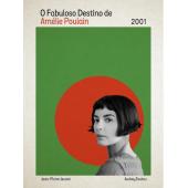 4GBD256869 天使爱美丽