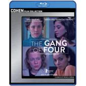 LJ-4777A 四个女人的故事【4K修复版】