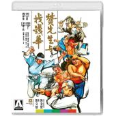 SJ-3688A 赞先生与找钱华 