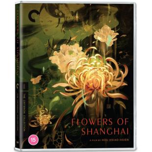 SJ-50416A 海上花（1998）（BD50 20周年纪念4K修复珍藏版）