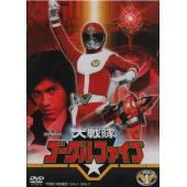 LG-T6343 大战队风镜Ⅴ(1982)【TV全集+剧场版...