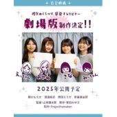 SJ-13512 感染她嘴唇的欲望